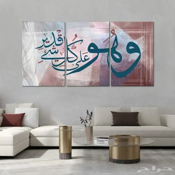 لوحات حائط 10