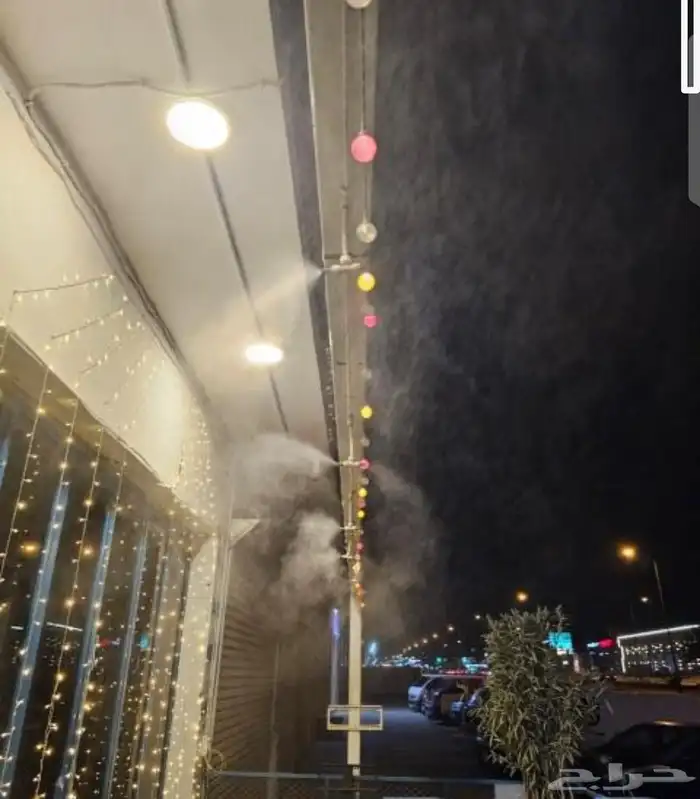 جهاز ضباب ورذاذ 2