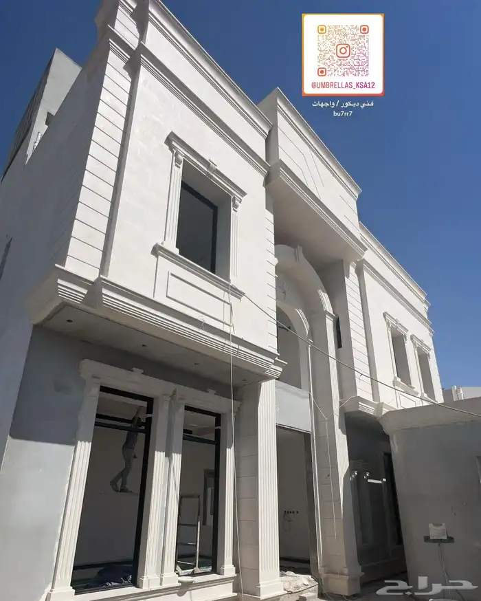 مقاولات عامه ترميم تشطيب بناء ملاحق مظلات وسواتر اسعارمناسبة 9