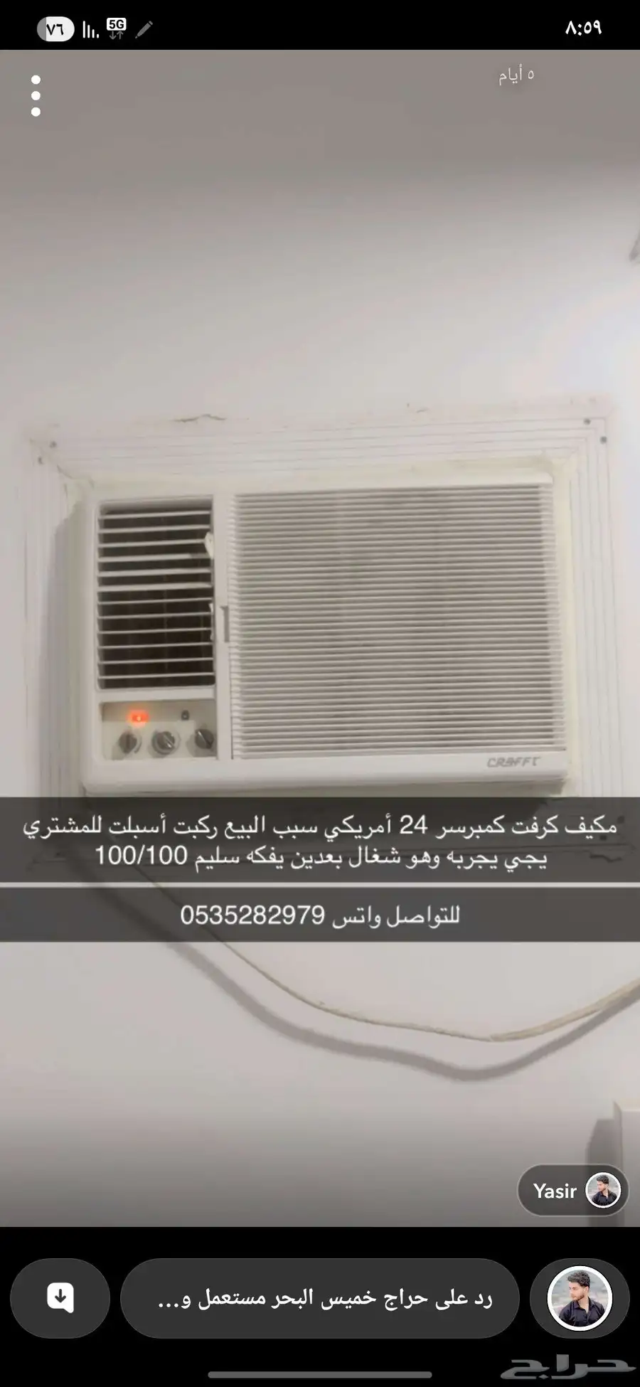 مكيف 0
