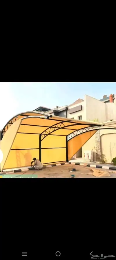 مضلات سواتر برجولات بايكات خيام تغطيت مسابح تغطيت ممرات 2