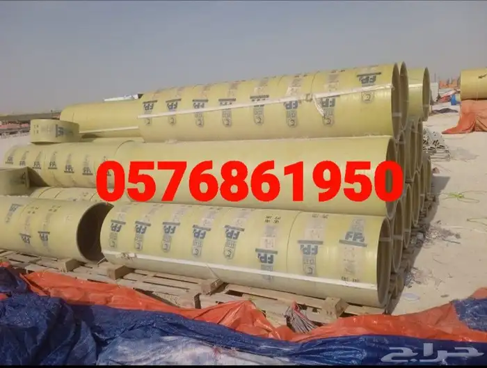 مواسير فيبر 0