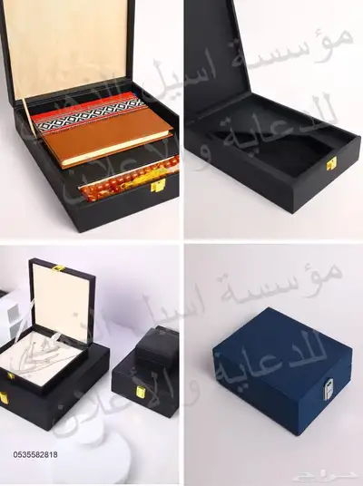 تفصيل علب جلد وفولدر وعلب هرد كفى هدايا موظفين فاخرة وشهادات 25