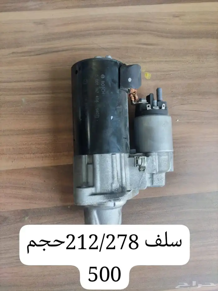 قطع جديد ومستخدم وارد اليابان للاستفسار الاتصال على 05049822 0