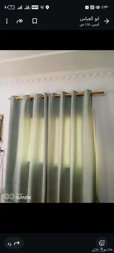 اثات منزلي شبهة الجديد 0