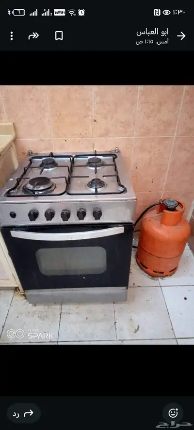 اثات منزلي شبهة الجديد 6