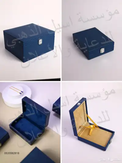 تفصيل علب جلد وفولدر وعلب هرد كفى هدايا موظفين فاخرة وشهادات 22