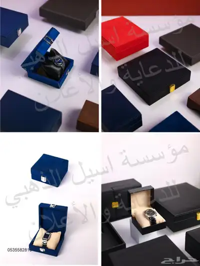 تفصيل علب جلد وفولدر وعلب هرد كفى هدايا موظفين فاخرة وشهادات 20