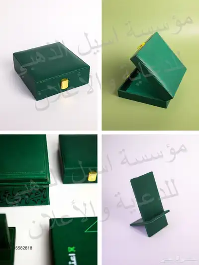 تفصيل علب جلد وفولدر وعلب هرد كفى هدايا موظفين فاخرة وشهادات 24