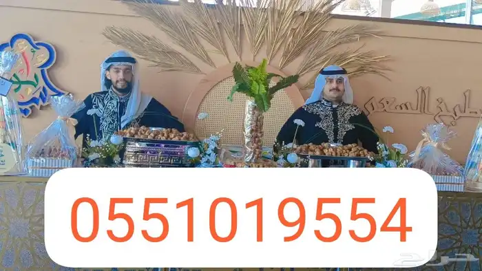 قهوجين 10