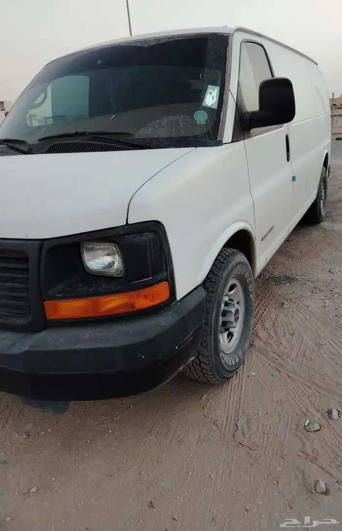 سافانا نظيف 2004 7