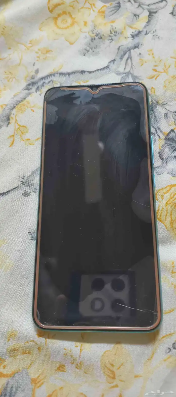 جوال انفلكس هوت 20 i 0
