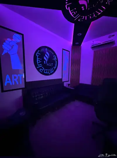استديو ارت ART لتسجيل الشيلات والزفات والأغاني 1