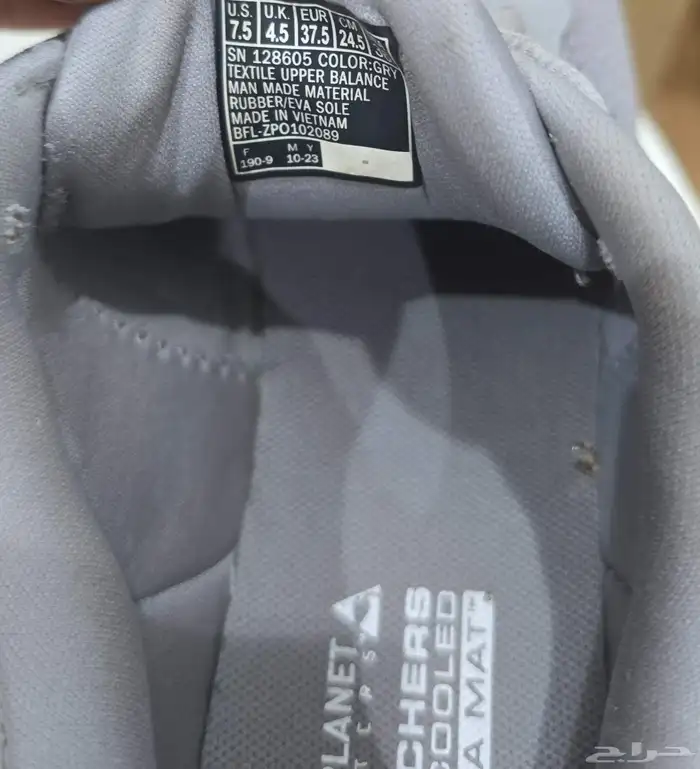 جزمة من سكيتشرز 0