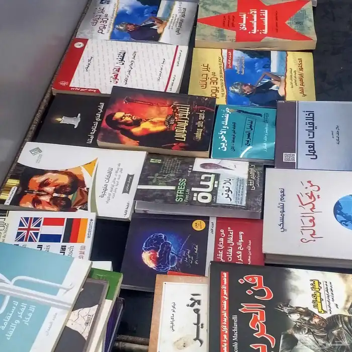مكتبه منوعه 4
