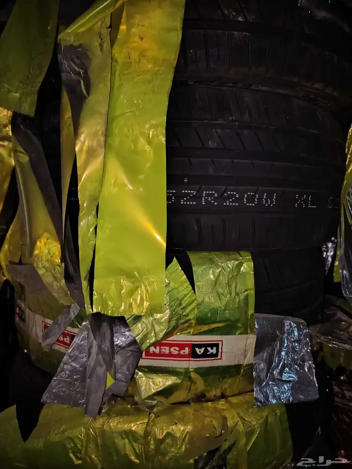 يوجد كفر ات صيني كابسن موديل 21 0