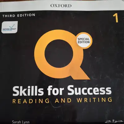 كتب مسار انساني جامعة الملك سعود 1
