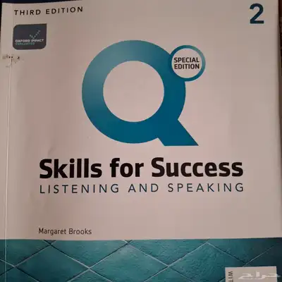 كتب مسار انساني جامعة الملك سعود 4