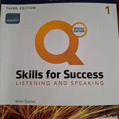 كتب مسار انساني جامعة الملك سعود 2