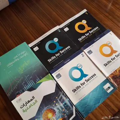 كتب مسار انساني جامعة الملك سعود 0