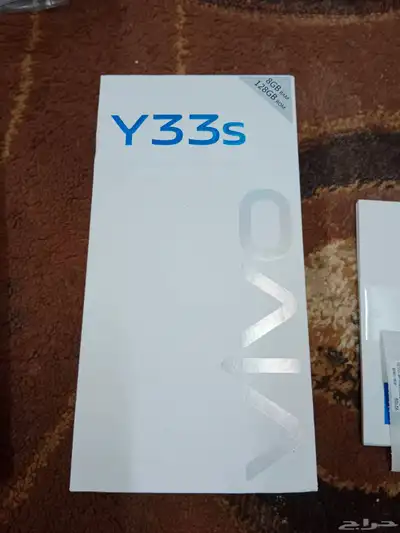 اغراض متنوعه 20