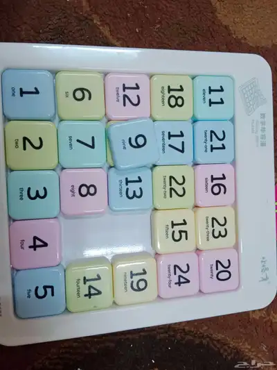 اغراض متنوعه 37