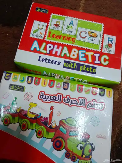 اغراض متنوعه 42