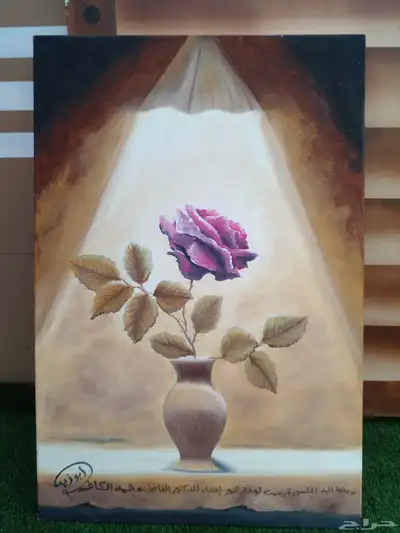 رسام .رسومات متنوعه 6