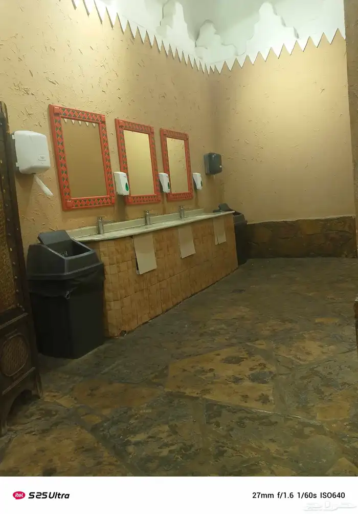 دھانات شغل  حايل 8