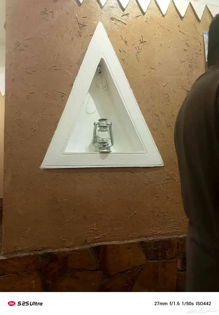 دھانات شغل  حايل 9