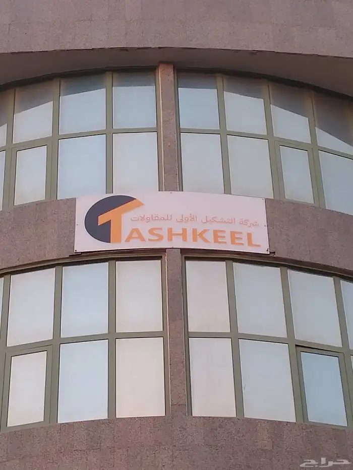 طباعة استكر وبنر وجميع انواع المطبوعات الورقية 6