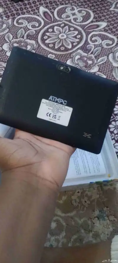ايبادATMPC 4