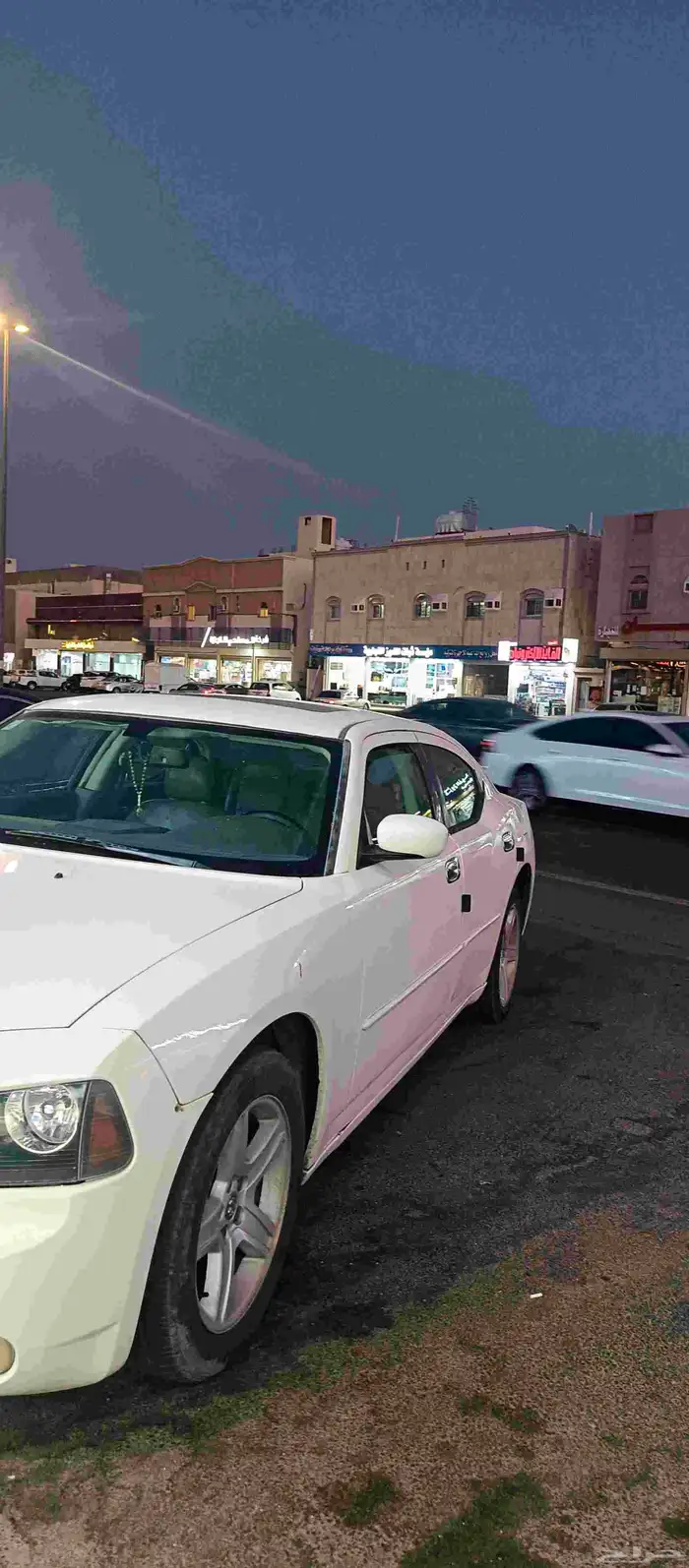 Dodge 2008 1