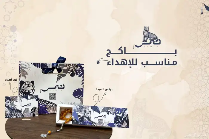 مصمم جرافيك تصاميم على طلبك 0