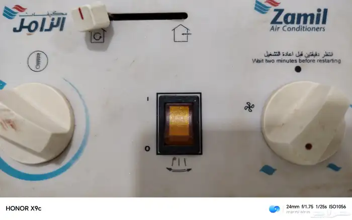 مكيف شباك الزامل مستعمل 1