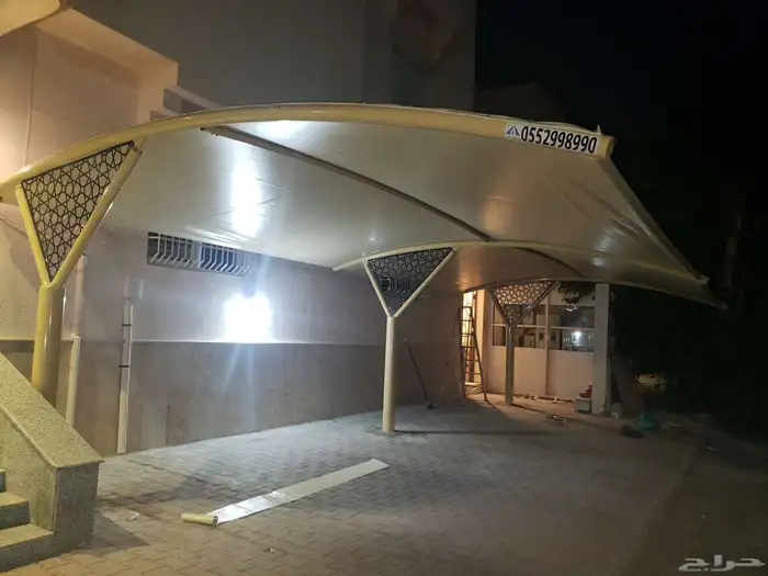 مظلات سيارات جده مظلات موقف سياره جده صيانه مظلات سيارات جده 4