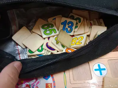 اغراض متنوعه 44