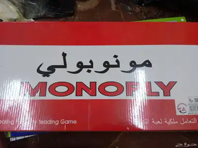 اغراض متنوعه 47
