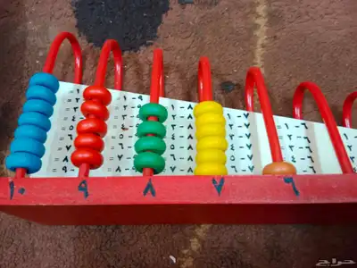 اغراض متنوعه 39