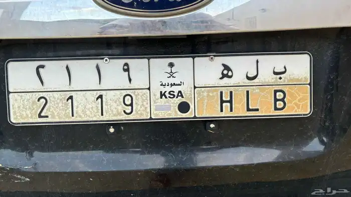 فورد اكسبلور 2009 9