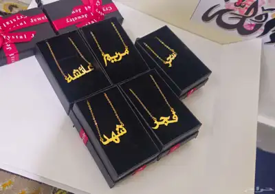 وفرت جميع انواع الهدايا الراقية تعبر عن الحب 5