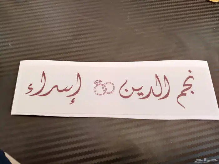 طباعة استكر وبنر وجميع انواع المطبوعات الورقية 3