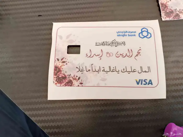 طباعة استكر وبنر وجميع انواع المطبوعات الورقية 1