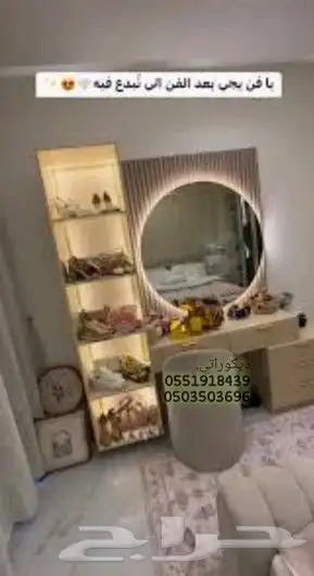 مختص د انات وديكورات وبديل خشب وبديل رخام وجميع اعمال الديكو 1