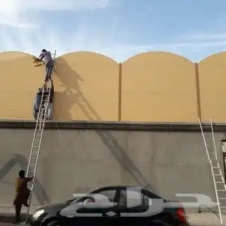 سواتر 0