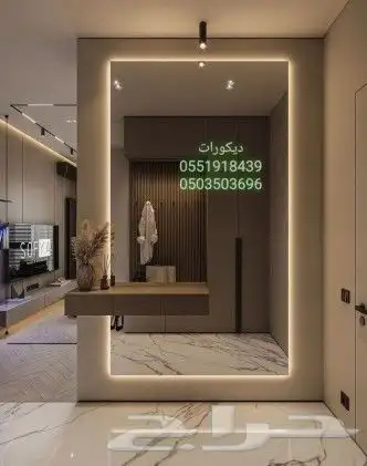 نتواجد في الرياض وضواحيها احدث الدهانات والديكورات هنا ك 1