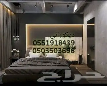 مختص د انات وديكورات وبديل خشب وبديل رخام وجميع اعمال الديكو 6