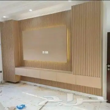 معلم جبس 8