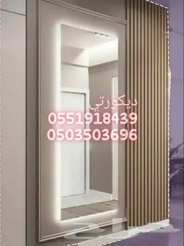 نتواجد في الرياض وضواحيها احدث الدهانات والديكورات هنا ك 0