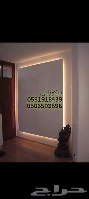 مختص د انات وديكورات وبديل خشب وبديل رخام وجميع اعمال الديكو 7